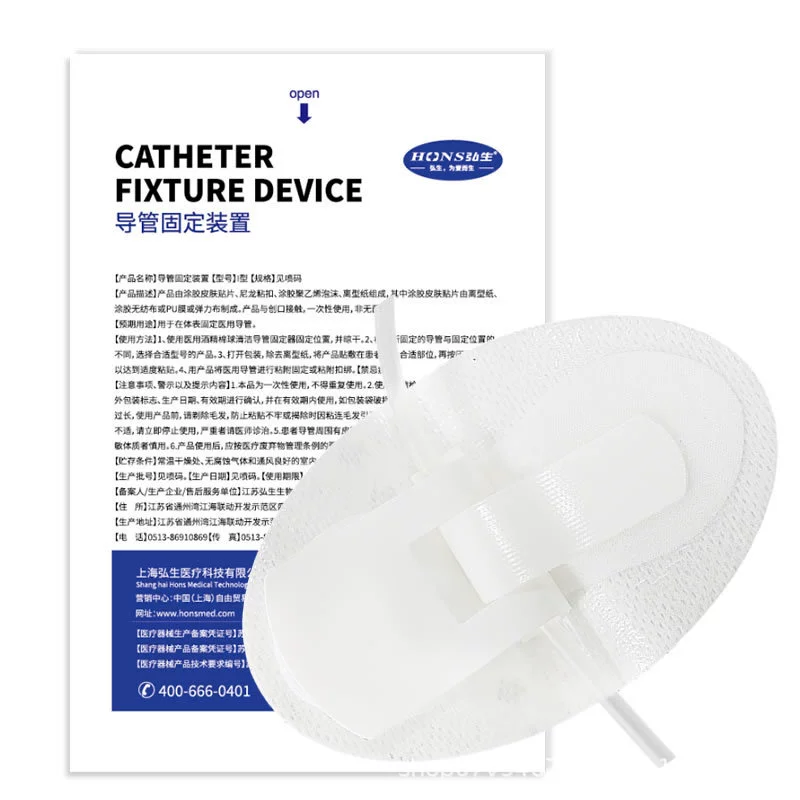 Nasal oxygen cannulas