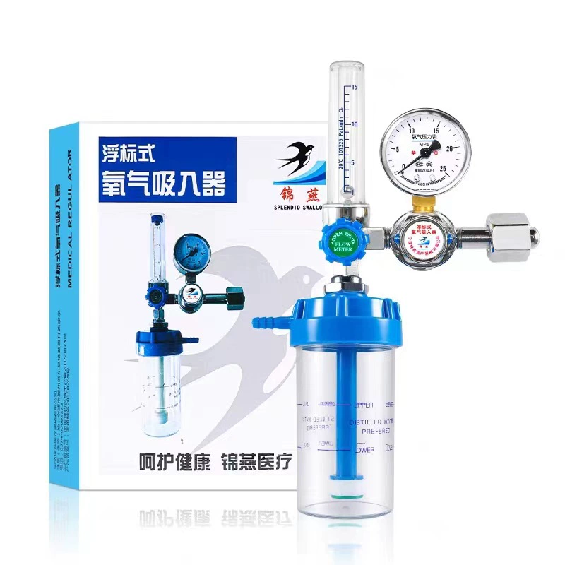 Oxygen flowmeters