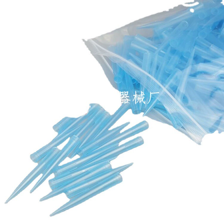 Pipette tips
