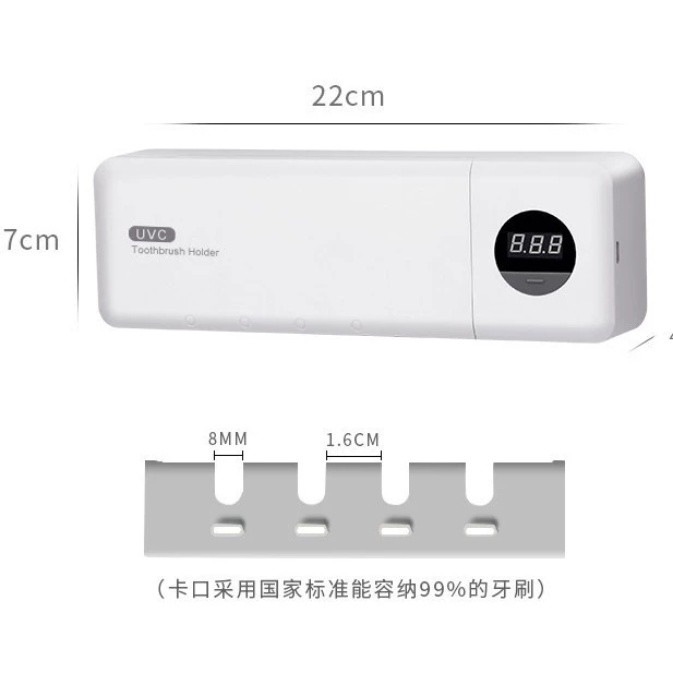 Disinfection racks