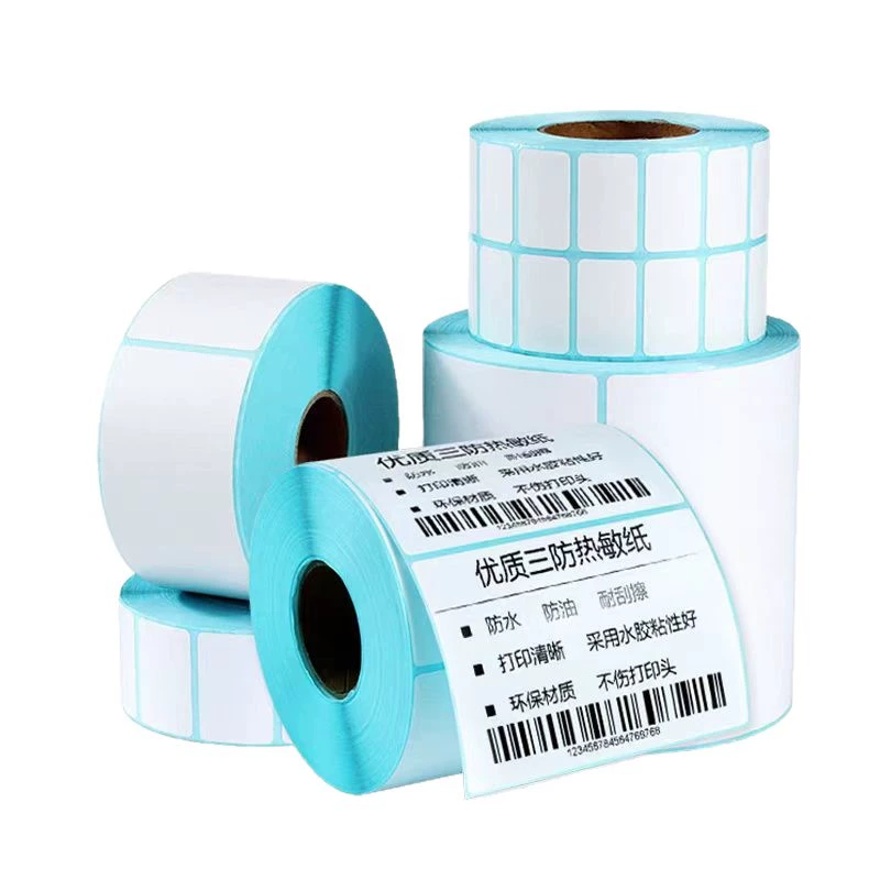 Printer paper