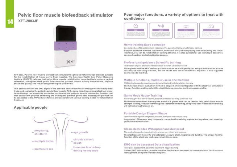 Biological Rehabilitation Equipment