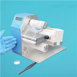 Automatic Membrane Picker
