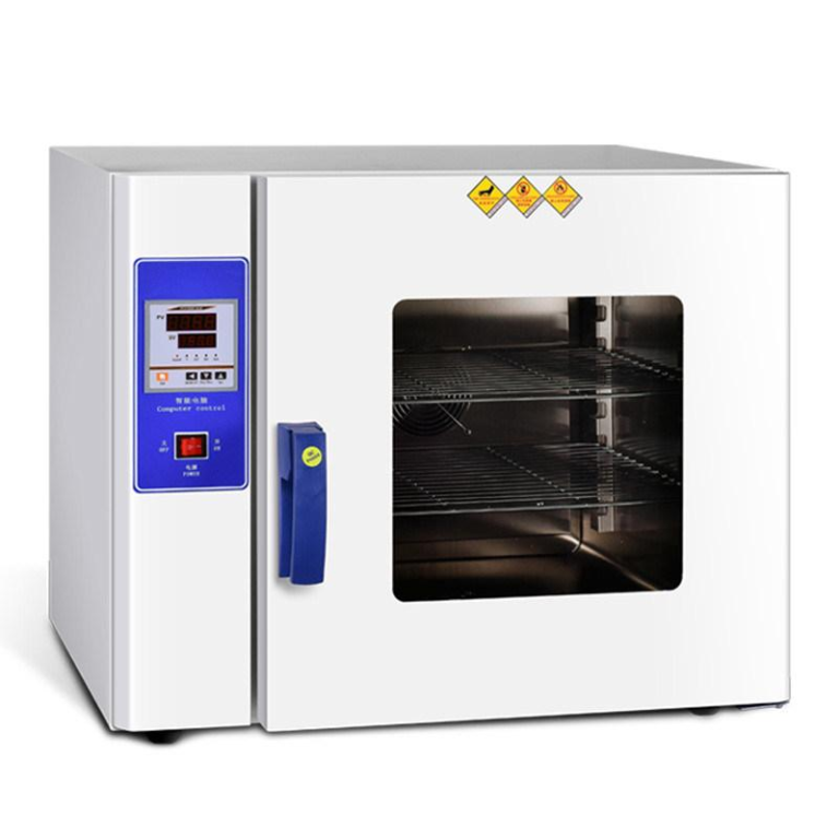 Dry Heat Sterilizer