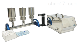 HD-F3 Three-Place Microbial Membrane Filtration Device