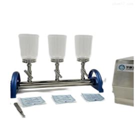 HD-F3P Three-Place Microbial Filtration Detection System