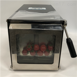 HD-H15 Paddle Blender Homogenizer High-Capacity Image