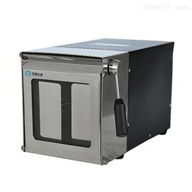 HD-H15 Paddle Blender Homogenizer
