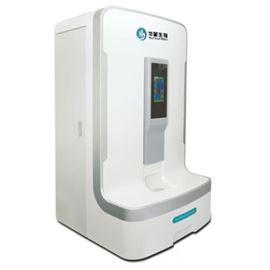 HD-MD1000 Rapid Microbial Mass Spectrometry Identification and Analysis System