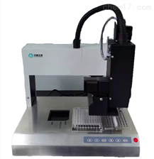 HD-MS100 Automatic Bacterial Suspension Inoculation and Dispensing Instrument