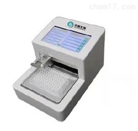 HD-MS200 Automatic Bacterial Suspension Inoculation and Dispensing Instrument