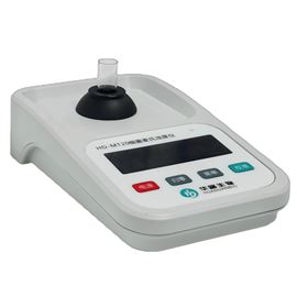 HD-MT20 Bacterial McFarland Turbidity Meter
