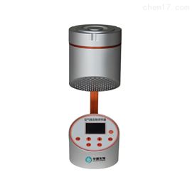 HD-P10 Air Microbial Sampler