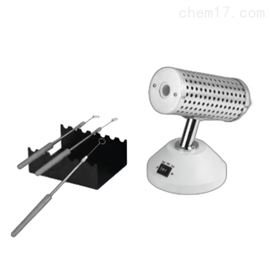 HD-ST20 Infrared Electric Sterilizer