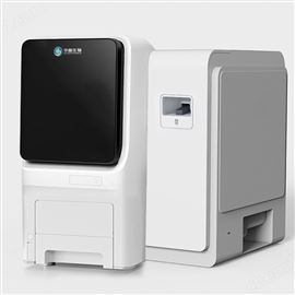 HD-TW100 Giardia and Cryptosporidium Filtration Enrichment System