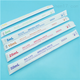 Serological Pipette