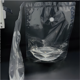 Stand-Up Sample Bag with Breathing Valve