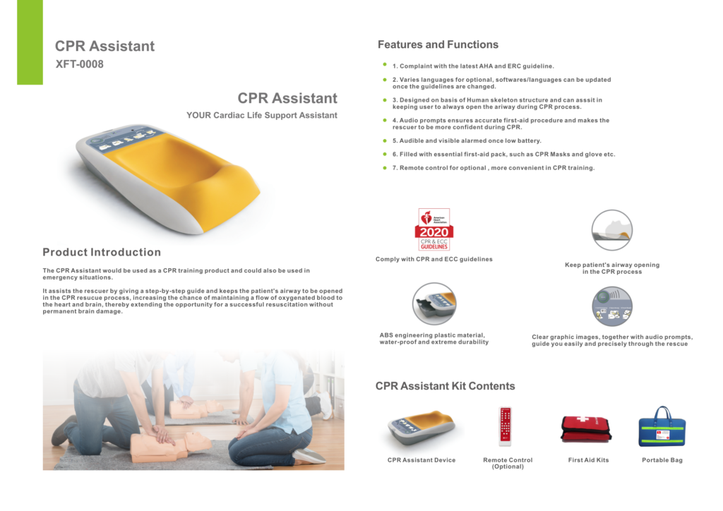 XFT-0008 CPR Assistant