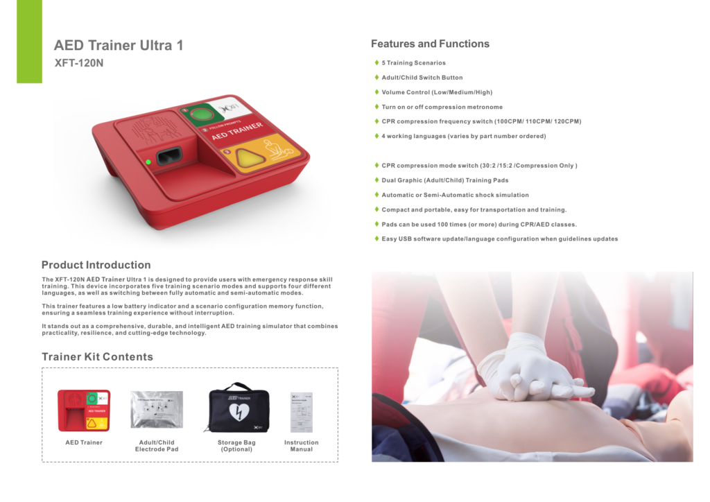 XFT-120N AED Trainer Ultra 1