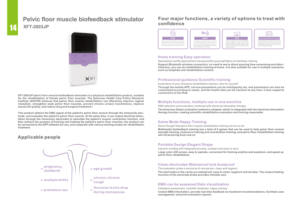 XFT-2003JP Pelvic Floor Muscle Biofeedback Stimulator