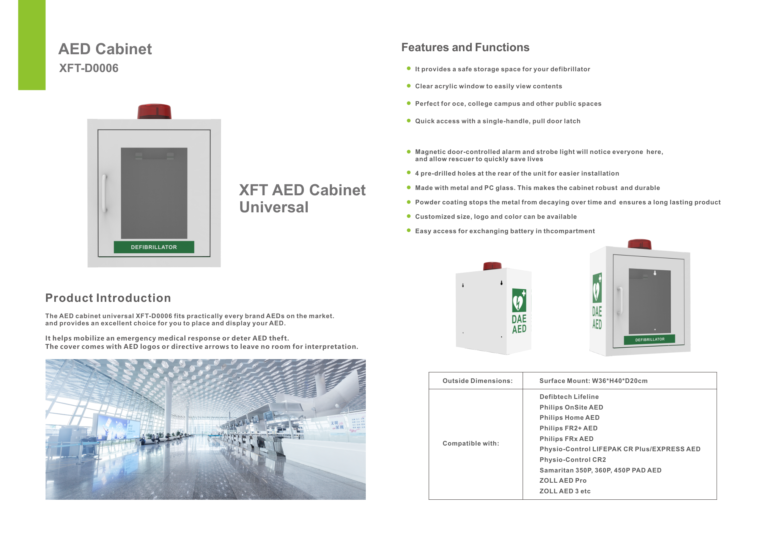 XFT-D0006 AED Cabinet